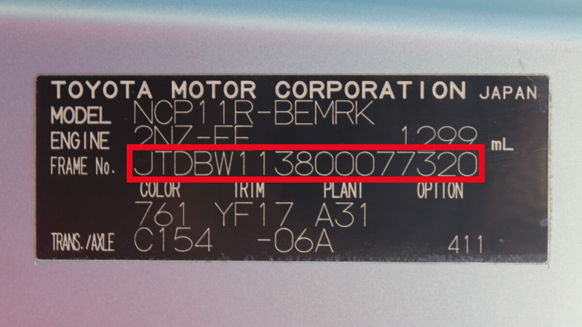 Комплектация по вин тойота. Skoda наклейка вин. Комплектация по вин тойота. Toyota corolla 2003 vin number. Passat b7 наклейка с вин.
